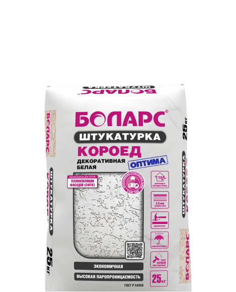 Декоративная штукатурка