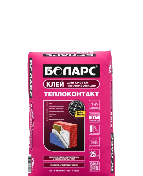 Клей для утеплителя