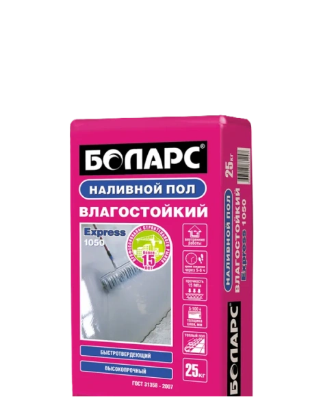 Наливной пол