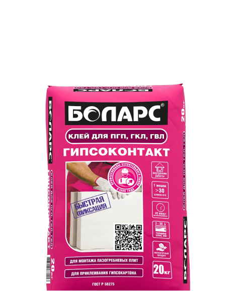 Монтажный клей
