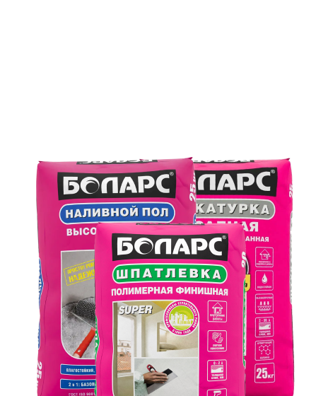 Сухие смеси и грунтовки