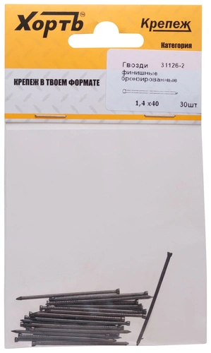 Гвозди финишные бронзированные 1,4 х 40 (фасовка 30 10.)