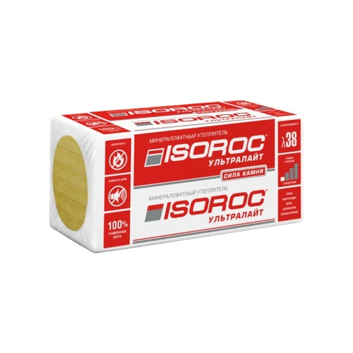 Утеплитель ISOROC Изорок Ультралайт (33кг/м3) 1000х600, 100 мм 4пл/2,4м2 0,24м3