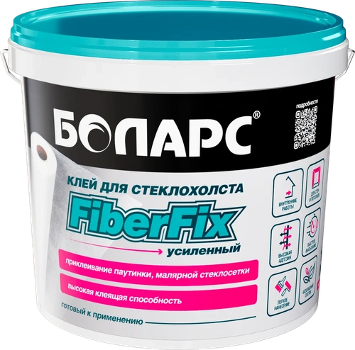БОЛАРС Клей для стеклохолста FiberFix  5 кг
