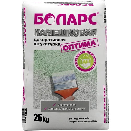 БОЛАРС Декоративная штукатурка КАМЕШКОВАЯ ОПТИМА (1,5мм/2,5мм) 25 кг