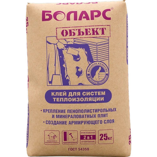 БОЛАРС ОБЪЕКТ клей для ТЕПЛОИЗОЛЯЦИИ МОРОЗОСТОЙКИЙ (ДО
