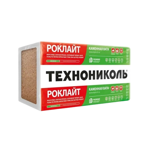 Утеплитель Роклайт (35 кг/м3) 1200х600, 100мм 4пл/2,88м2, 0,288м3