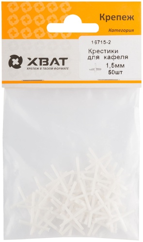 Крестики для кафеля 1,5 мм (фасовка 50 10.)