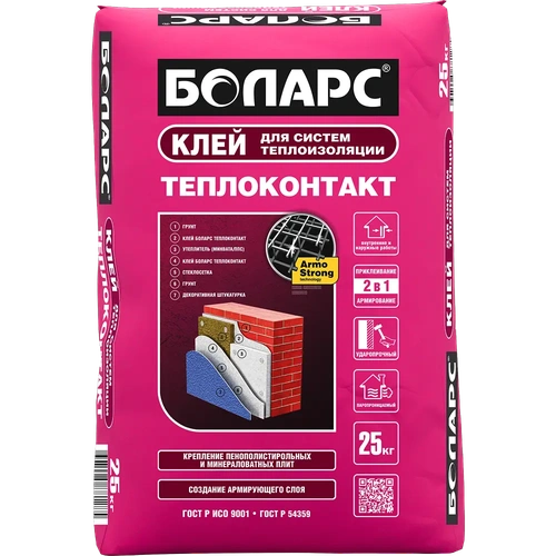 БОЛАРС ТЕПЛОКОНТАКТ для теплоизоляции 25 кг