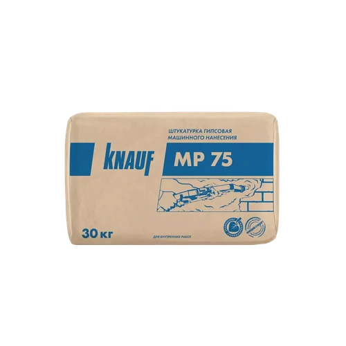 Штукатурка гипсовая машинного нанесения КНАУФ-МП 75, 30 кг.