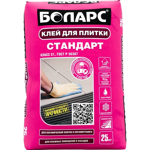 БОЛАРС Клей для плитки СТАНДАРТ (С1) 25 кг