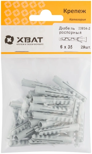Дюбель распорный 6 х 35 (фасовка 2910.)