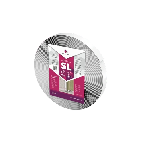Изоспан SL (клейкая лента)