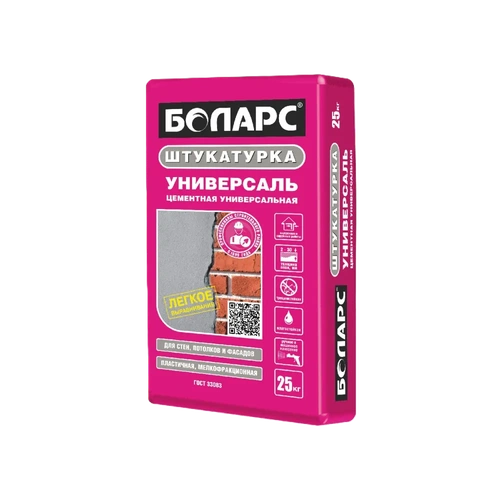 Штукатурка цементная, серая БОЛАРС УНИВЕРСАЛЬ, 25 кг.