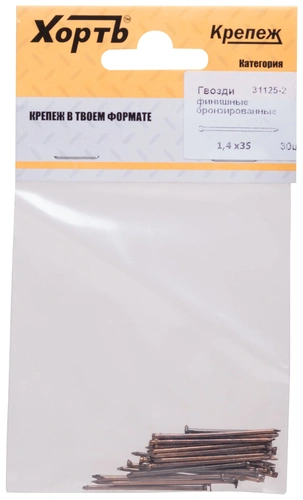 Гвозди финишные бронзированные 1,4 х 35 (фасовка 30 10.)