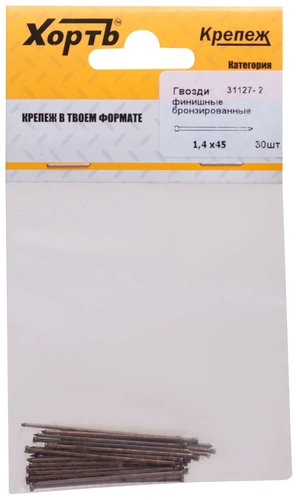 Гвозди финишные бронзированные 1,4 х 45 (фасовка 30 10.)